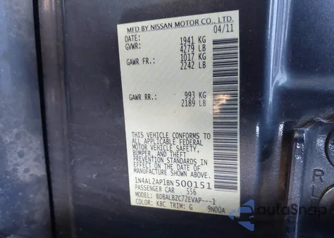 2011 Nissan Altima 2.5 S из США, поврежденный, VIN 1N4AL2AP1BN500151